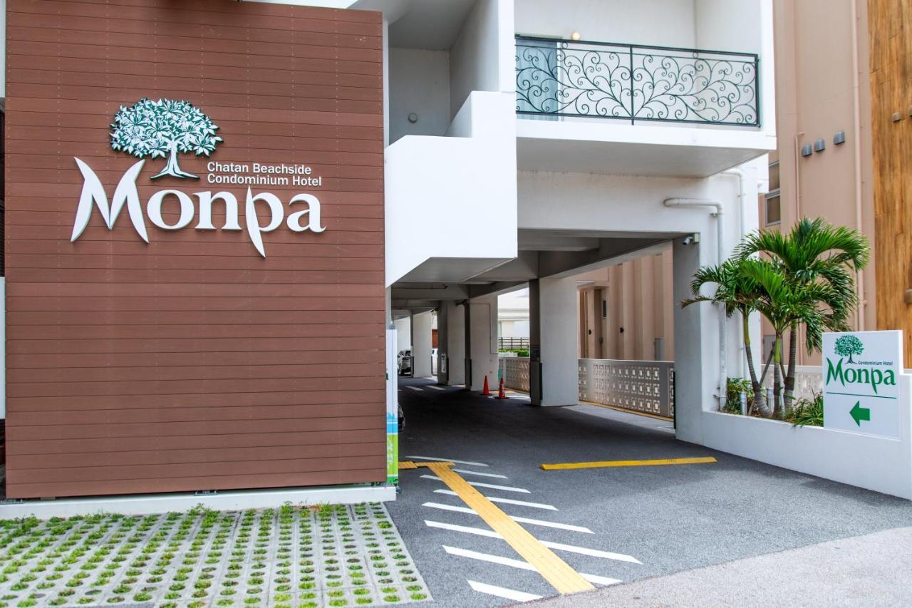 Condominium Hotel Monpa Chatan Eksteriør bilde